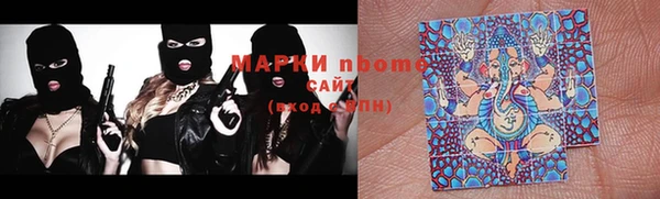 не бодяженный Алзамай