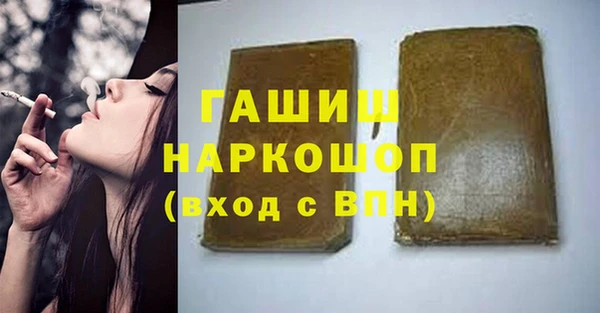 не бодяженный Алзамай