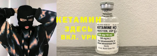 метадон Алексин