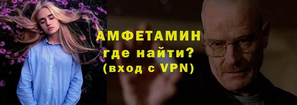 метадон Алексин