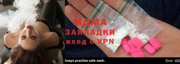 не бодяженный Алзамай