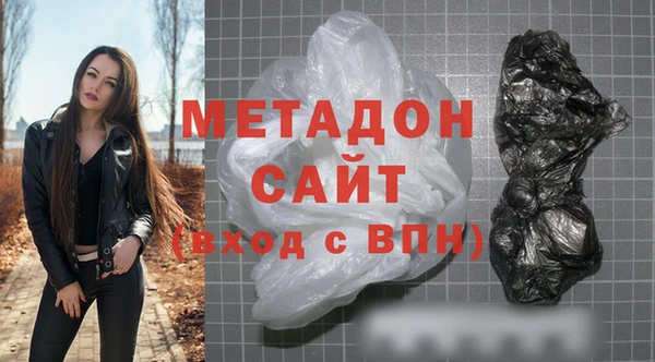 не бодяженный Алзамай