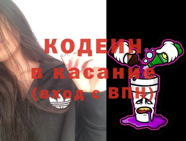 не бодяженный Алзамай