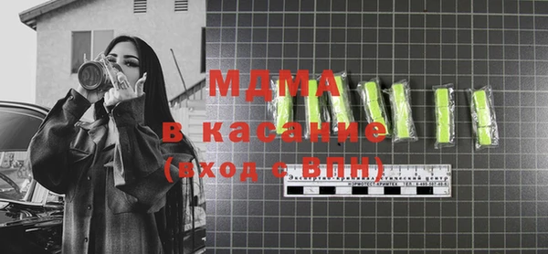 не бодяженный Алзамай